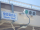 交通信号機工事