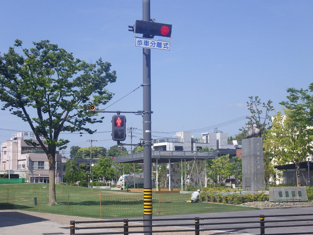 信号機