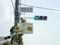 交通信号機工事